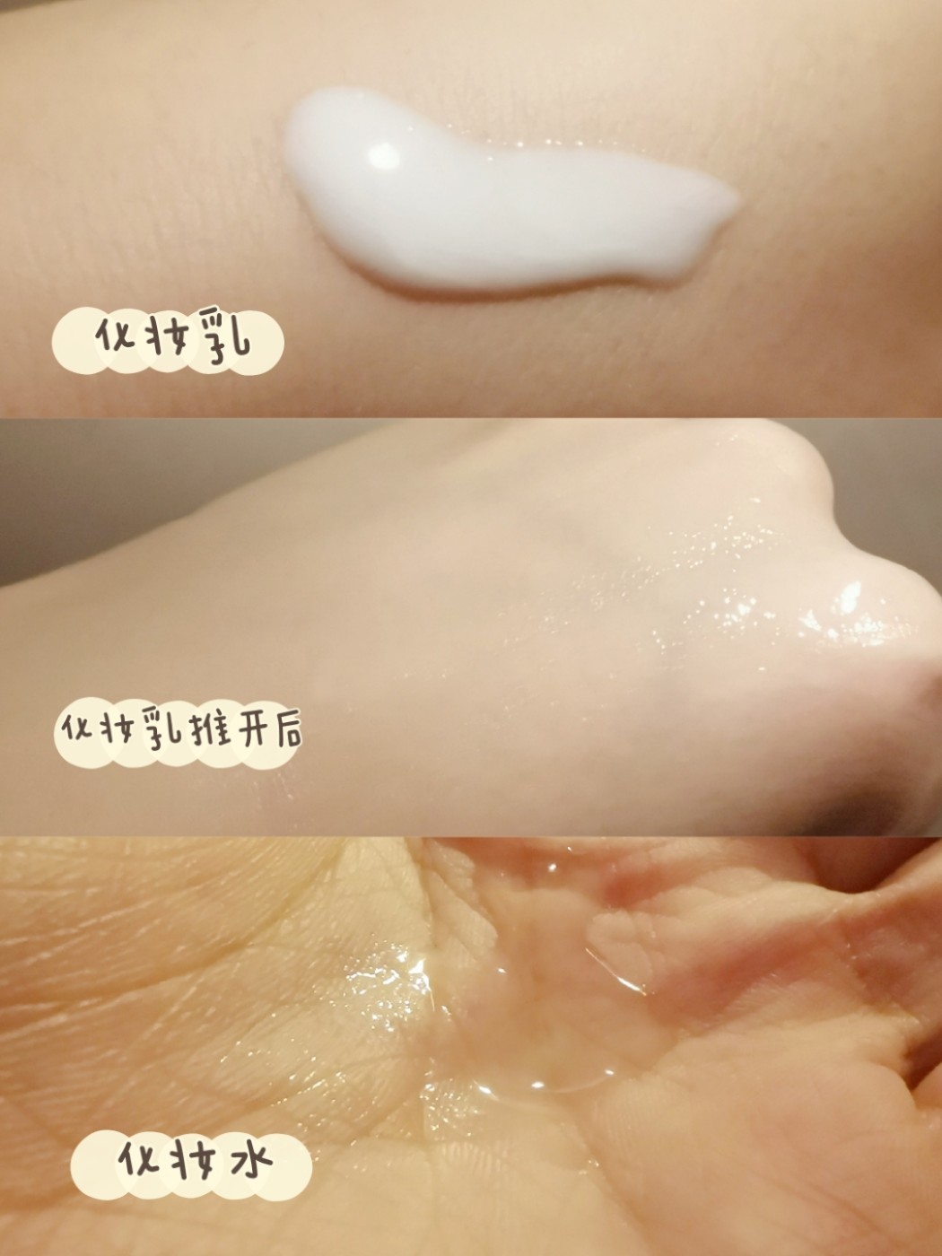 逛屈臣氏买好物,去屈臣氏必购的好物不输大牌