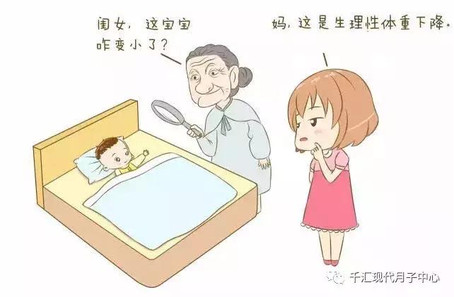 新生儿为什么会有马牙和螳螂嘴,新生儿长的马牙螳螂嘴要不要治