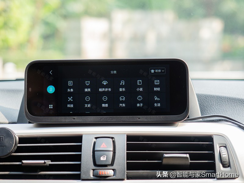 70迈智能行车助手新一代产品,70迈智能行车助手最新版本