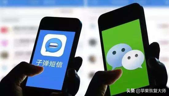 微信出现什么问题好友全没有了,微信不记得密码又没有好友怎么办