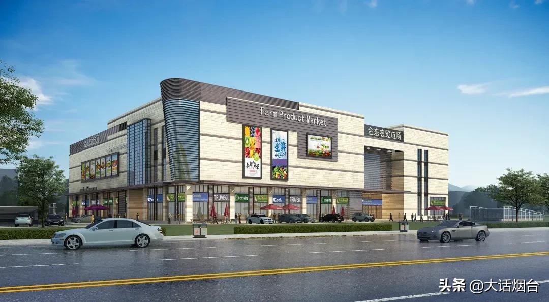 毓璜顶医院通告,毓璜顶医院莱山分院