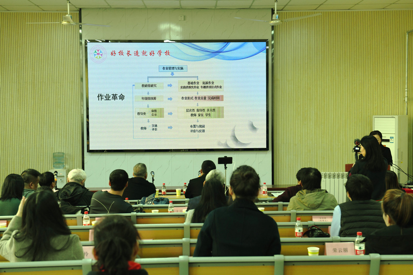 灿烂笑容，多彩课后，蓝田北小校园里“双减”百日孩子的快乐生活