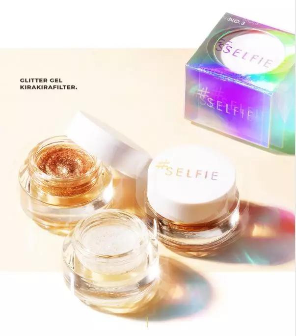 哪些大牌彩妆很好用又实惠,99划算节买的东西正品吗