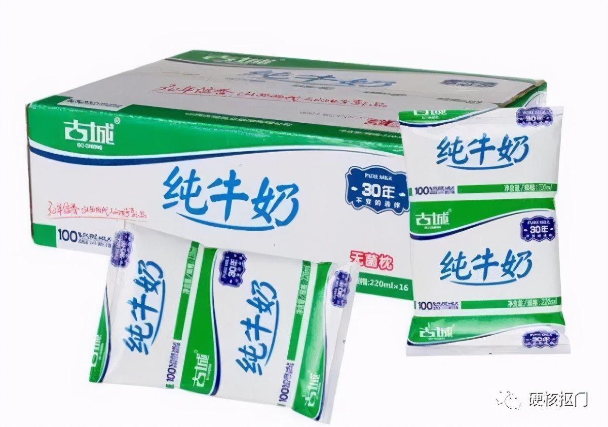 国内排名前十牛奶,中国牛奶分布图