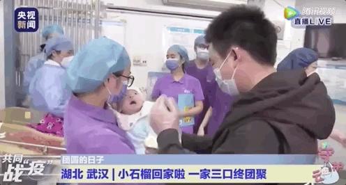 最新战疫感悟,战疫的50个瞬间