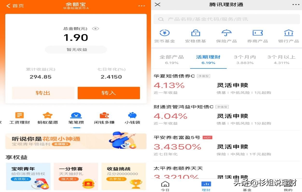 受疫情影响未能及时还款,受疫情影响银行取不出钱