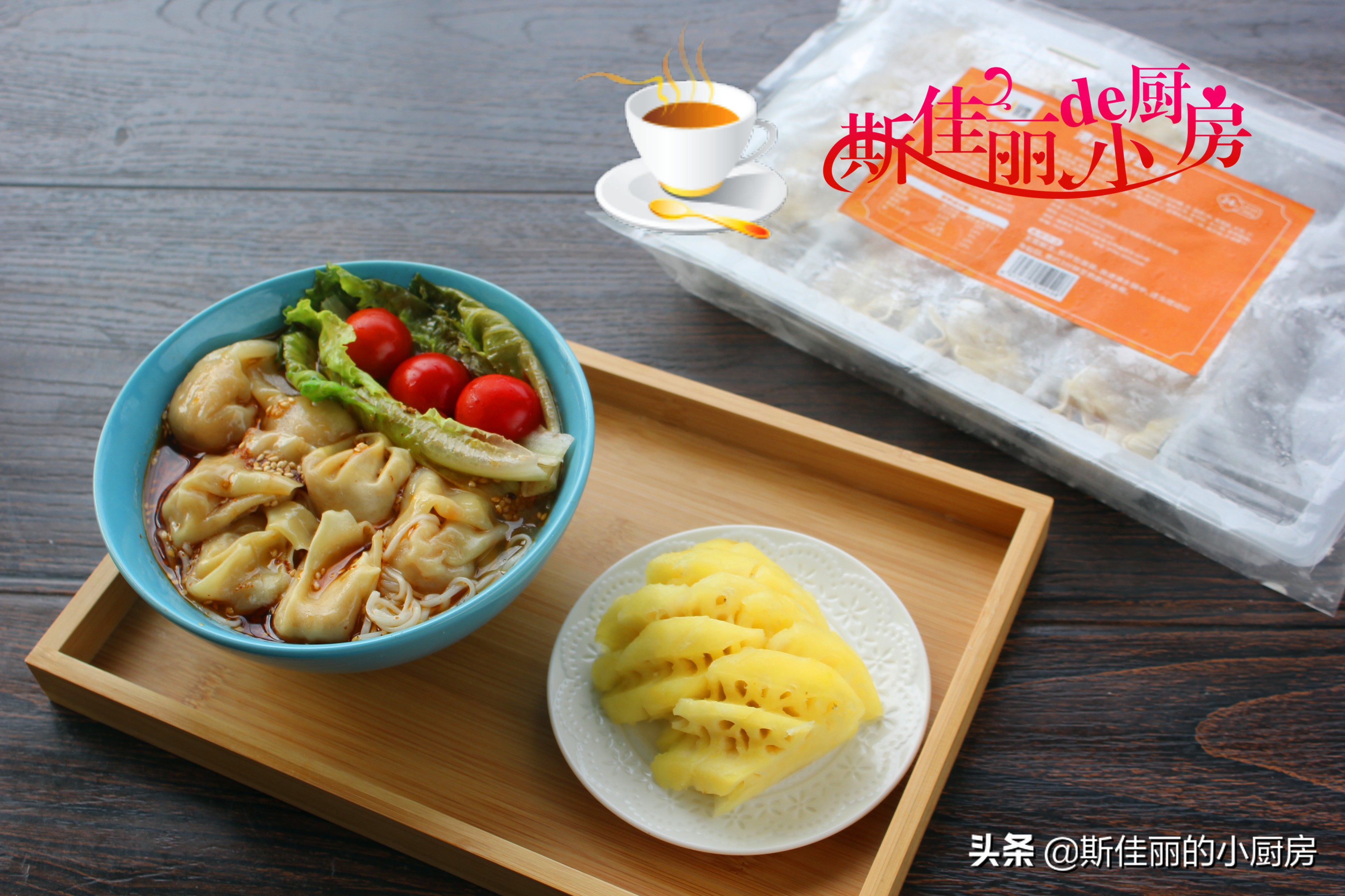 午饭怎么煮又简单又方便,学做午餐又好吃又简单