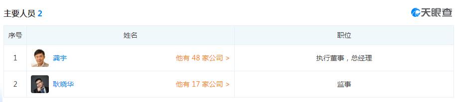 全国性哀悼活动优酷,爱奇艺哀悼