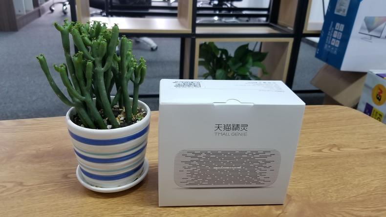 天猫精灵方糖为什么听音乐需要vip,天猫精灵方糖的音质好吗