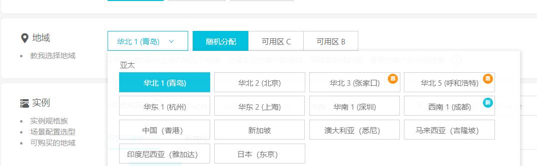 新手怎么搭建云服务器,如何选云服务器自学云计算