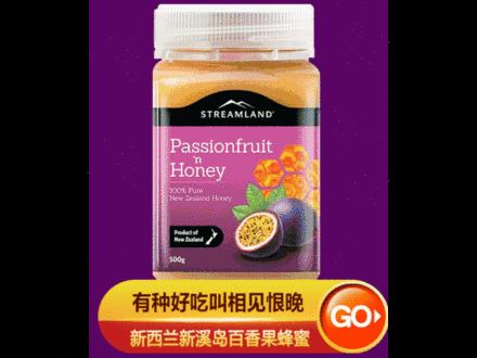 双十一特惠全场买一斤送半斤,双十一超钜惠限量抢购