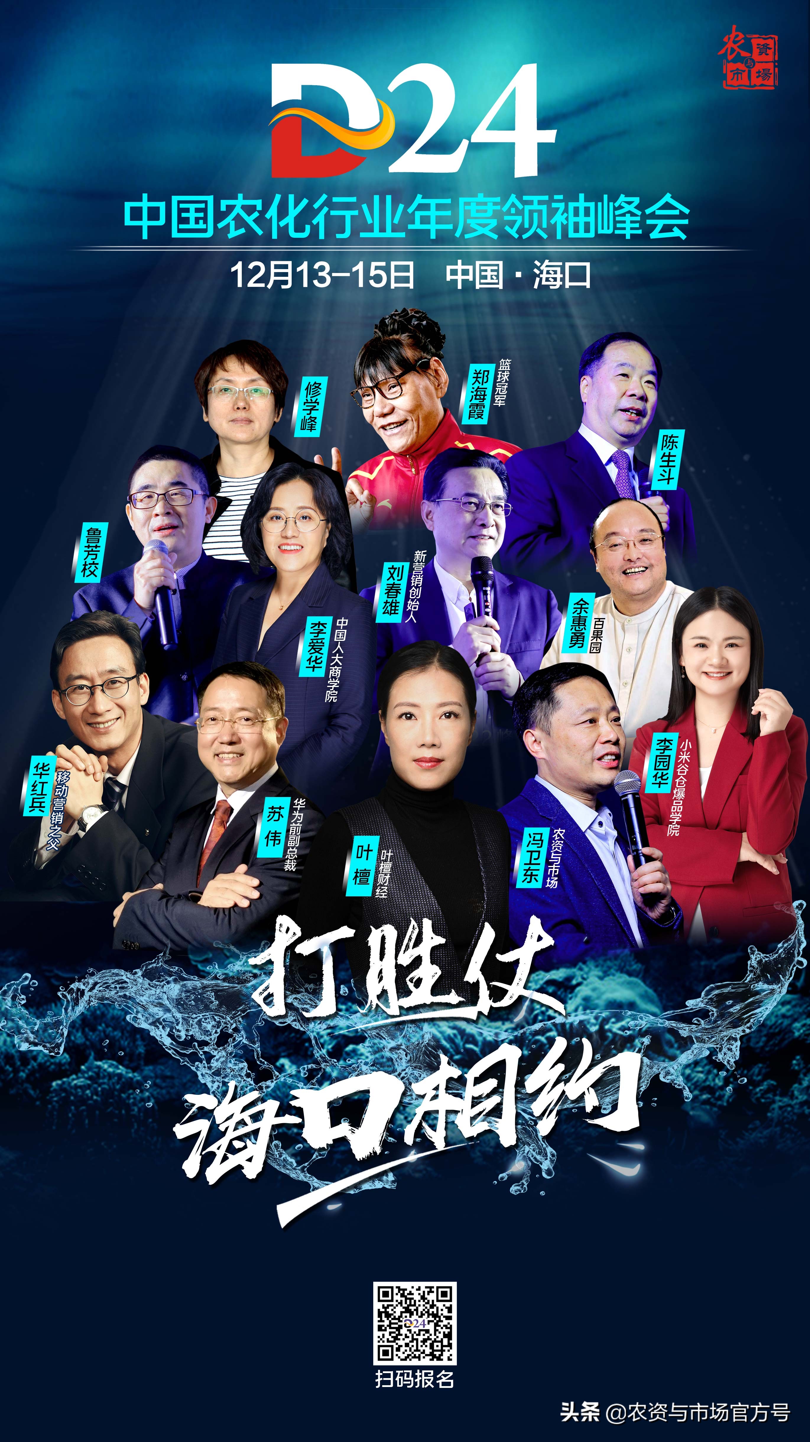 果树发展趋势和前景,我国果树的发展现状及趋势