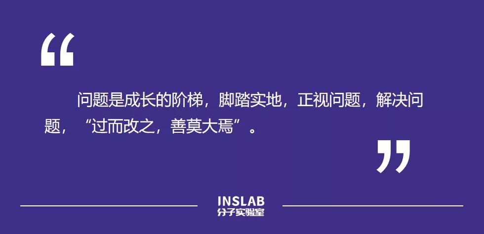 一个新的时代来了，重温中国车险改革二十年