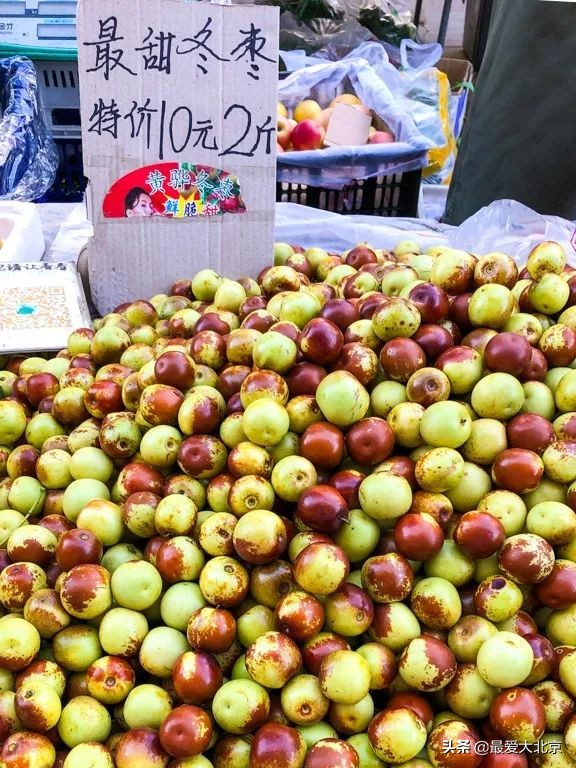 最便宜的早市品种,北方早市有哪些品种