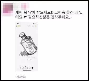 睡了一觉起来很懵圈,睡了一觉起来蒙圈了