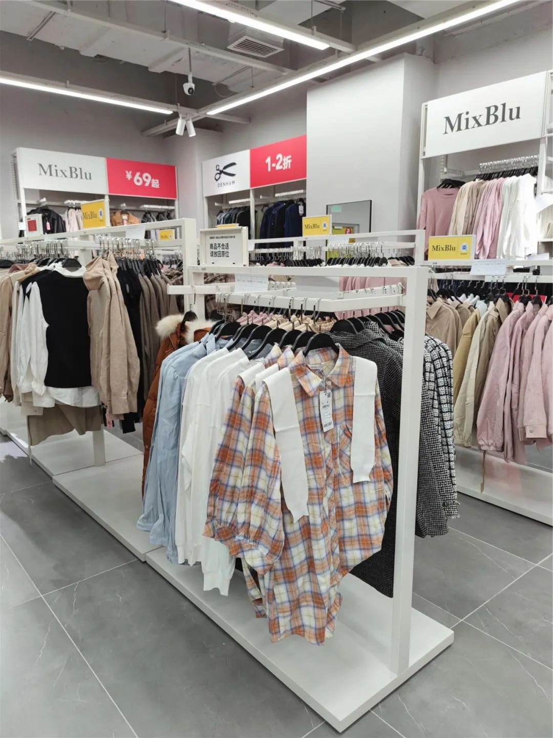 bigoffs新店开业绿地,bigoffs成都现在开业不