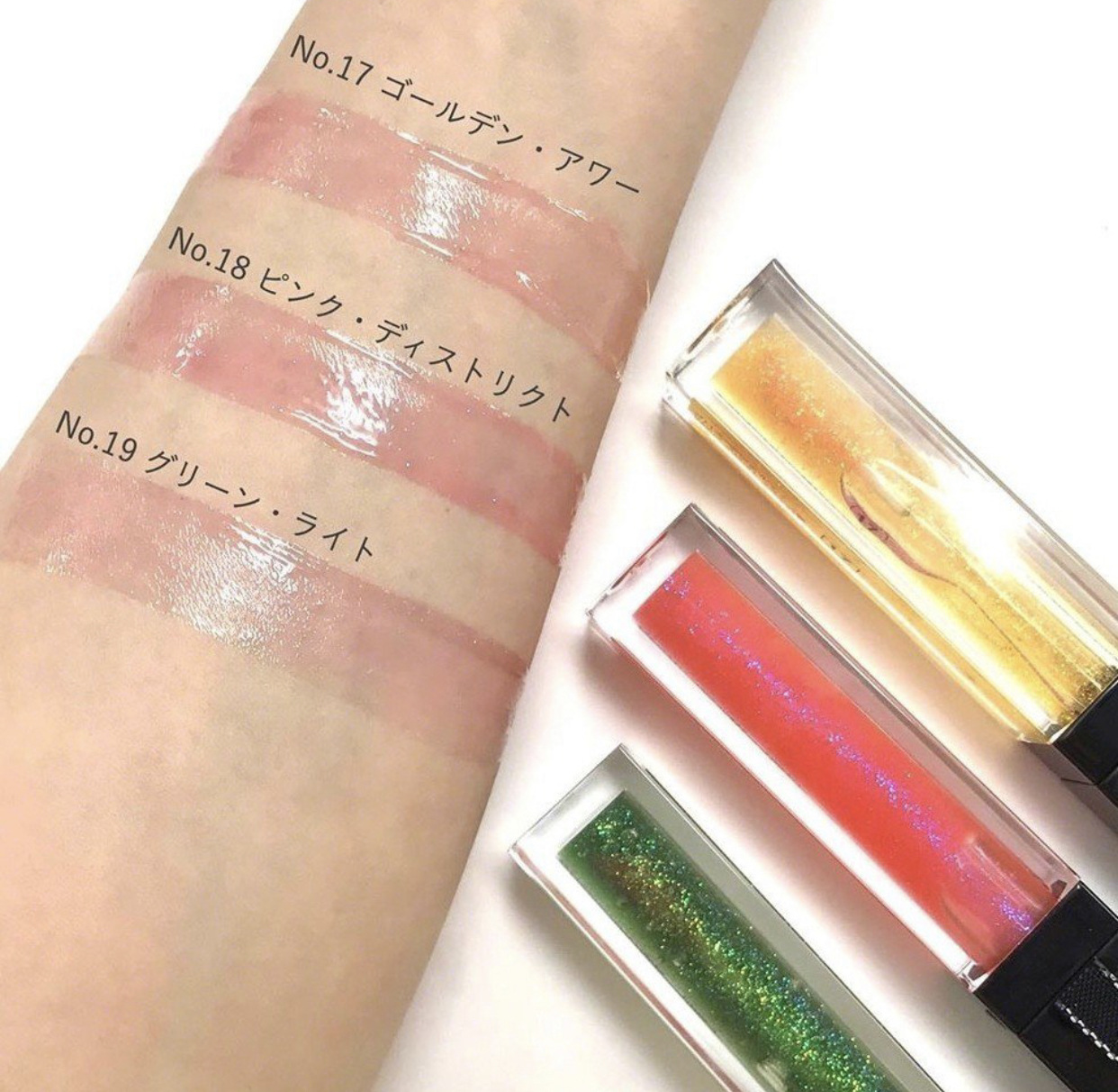 今夏最火的神仙口红盘点李佳琦、泫雅同款夏日限定唇妆