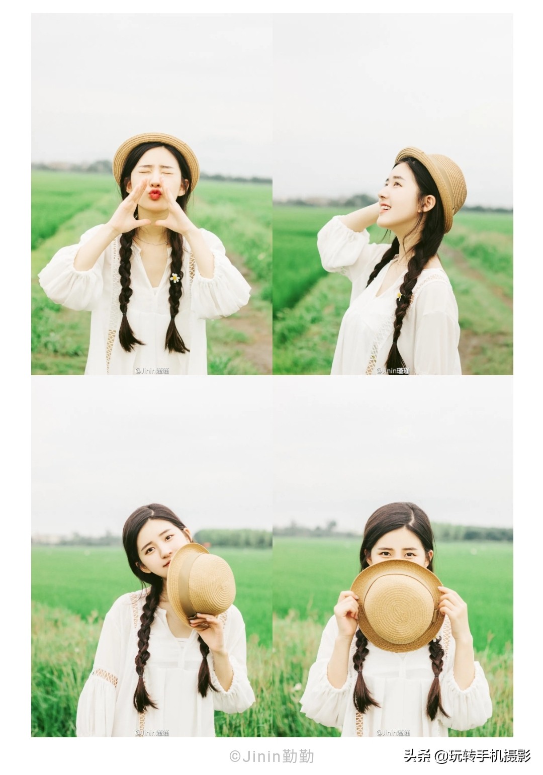 跟着赵露思学拍照生日蛋糕,跟着赵露思学拍照模板