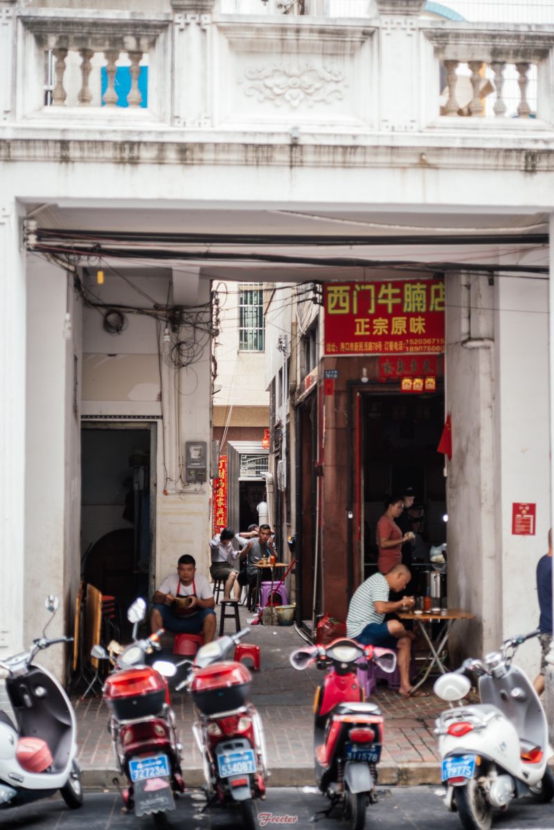 海南牛腩饭哪家最好吃,海口清汤牛腩饭