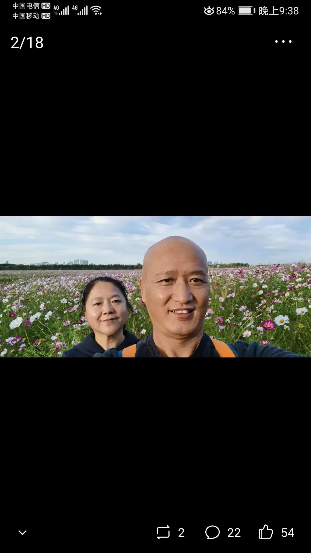 可惜!一个导弹科学家和一个普通文学家可以合并同类项啊,度哥