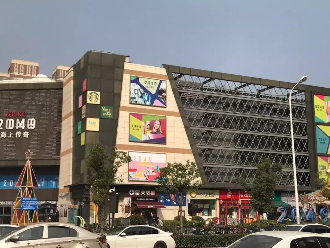 万科海上传奇一房一价,万科海上传奇凭什么那么贵