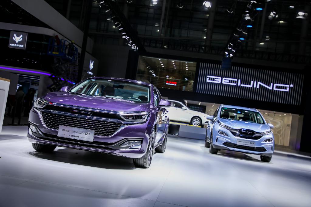 新品牌、新技术、新服务，BEIJING品牌广州车展开启新未来