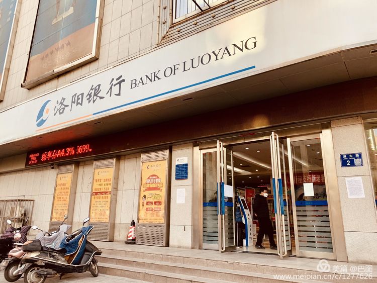 上阳宫到百货楼,疫情下逛西工,期待小街锅贴,王城广场听戏