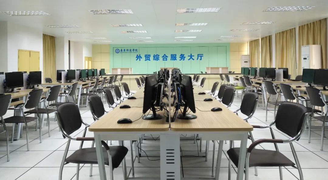 广东科技学院一流本科专业有哪些,广东科技学院南城校区有多少专业