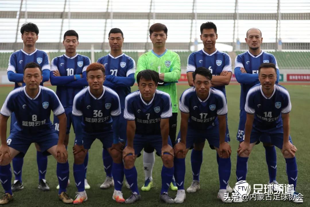 蒙超总决赛第二轮四支队,蒙超决赛时间表