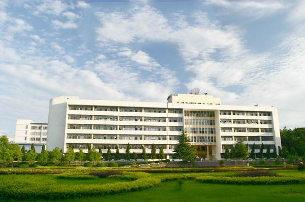 老衡阳师范学院,衡阳师范学院120周年校庆