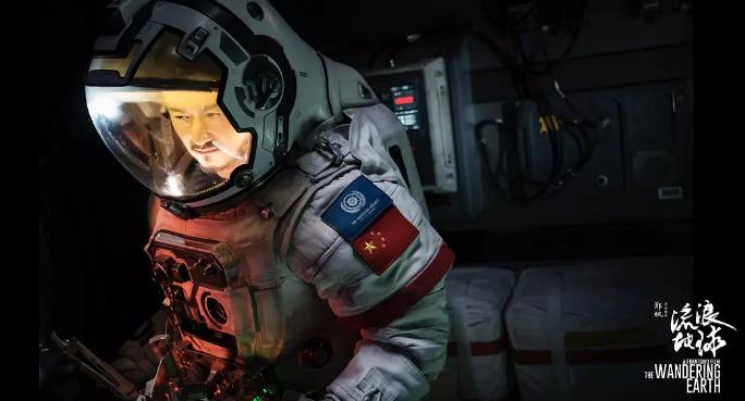 古天乐客串流浪地球,古天乐公司帮流浪地球做特效