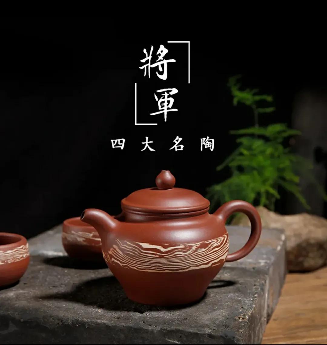 喝茶就是烧钱,喝茶最高段位的茶器