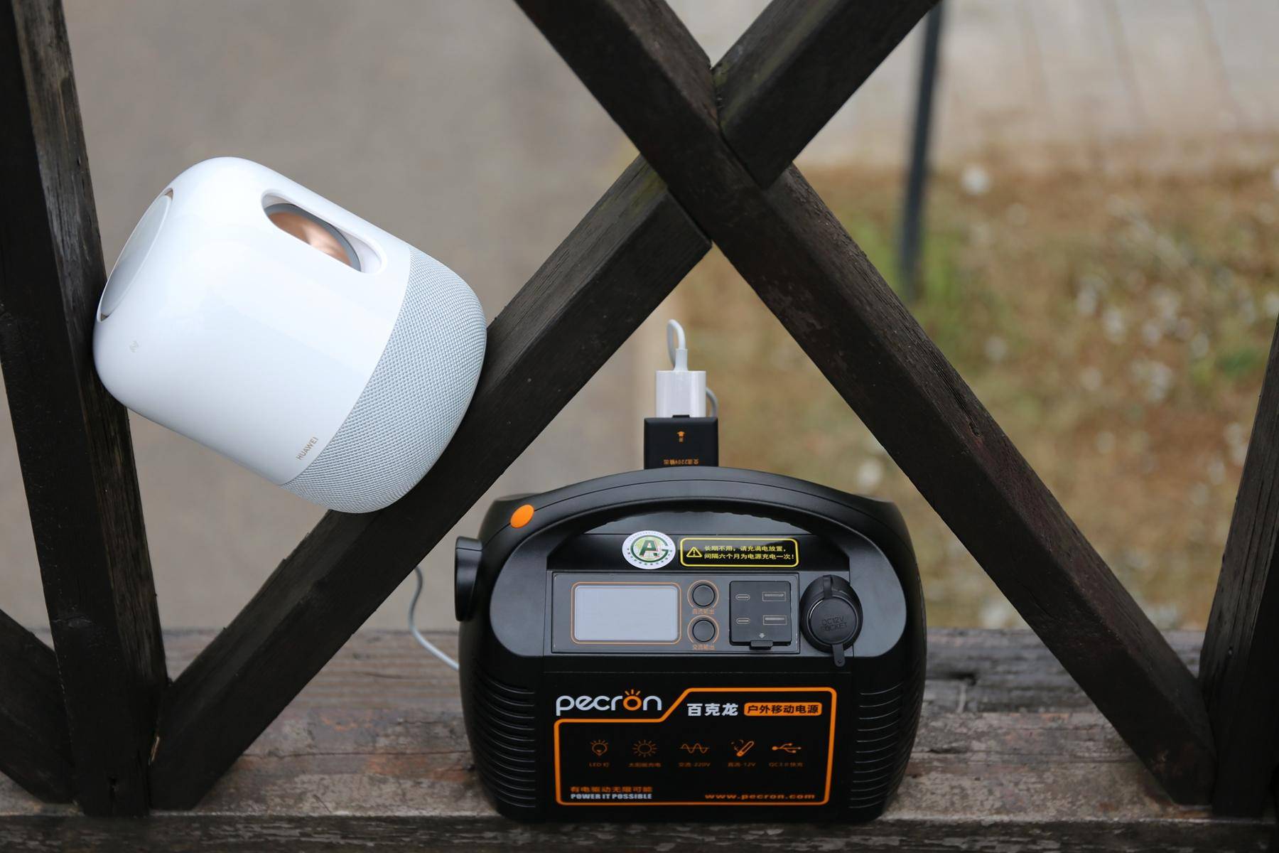 移族户外电源p600,百克龙户外电源p600能用多久