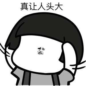 百雀羚哪个系列适合30岁油痘肌,百雀羚臻颜霜是不是不适合油痘肌