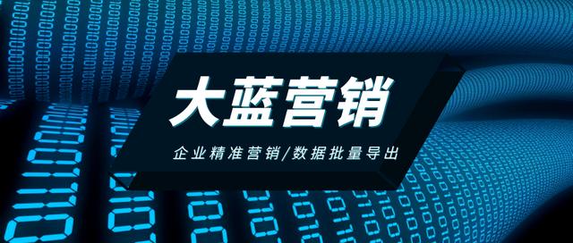 全国模具厂排名前30名单,模具工厂名单