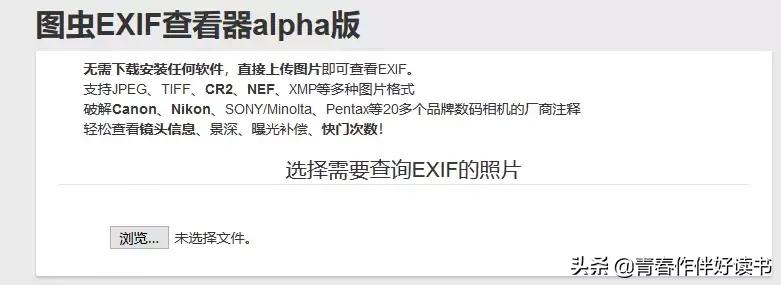 购买单反5d4相机如何验证正品,如何鉴别5d4相机是翻新的