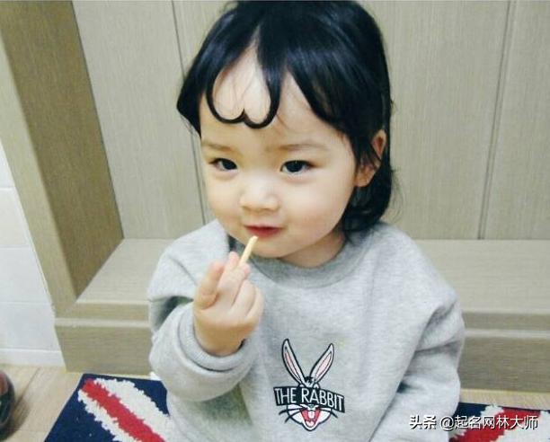 周易起名网免费取名测名打分,姓名测试打分最准确100分起名网