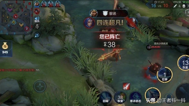 王者荣耀打排位一局加多少亲密度,王者荣耀亲密死党改恋人等级变吗