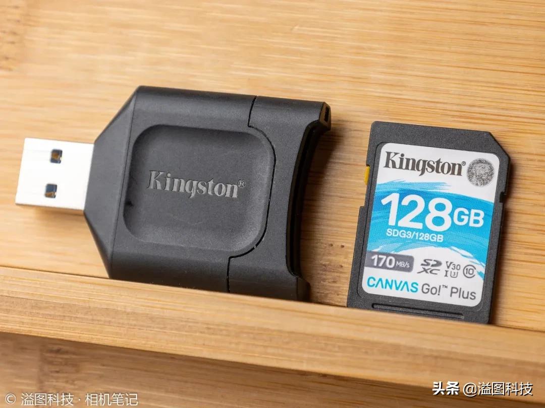 uhs-i级别,uhs-i芯片