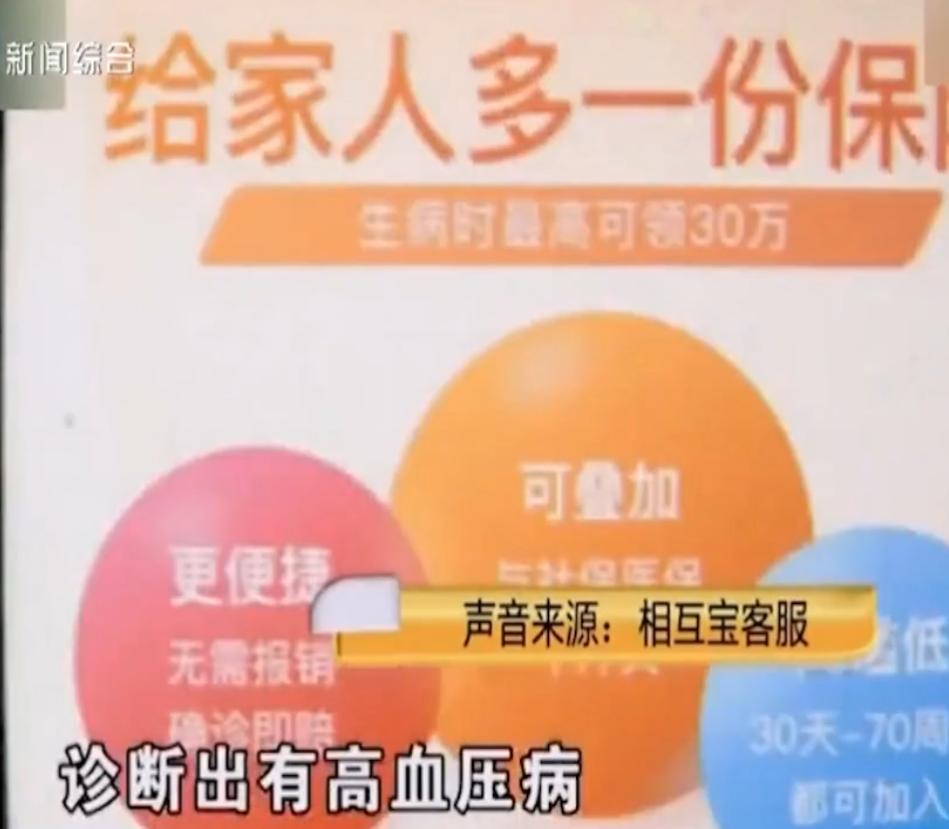 用自己的医保卡给家人买药犯法吗,用自己医保卡给家人看病犯法吗