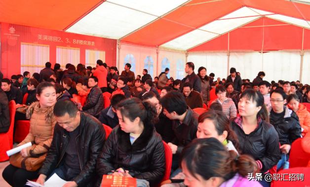 女生做房地产销售赚钱吗,房地产销售女生