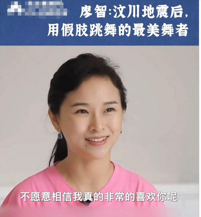 薇娅90亿身家,薇娅年入五十亿