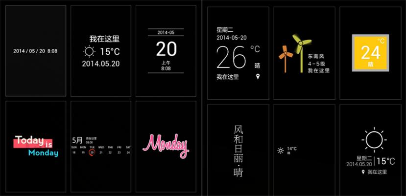 手机拍出来照片怎么编辑字在上面,用啥软件拍出来的照片带文字