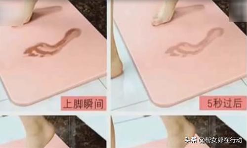 折叠硅胶水杯评测,吸水脚垫排名第一