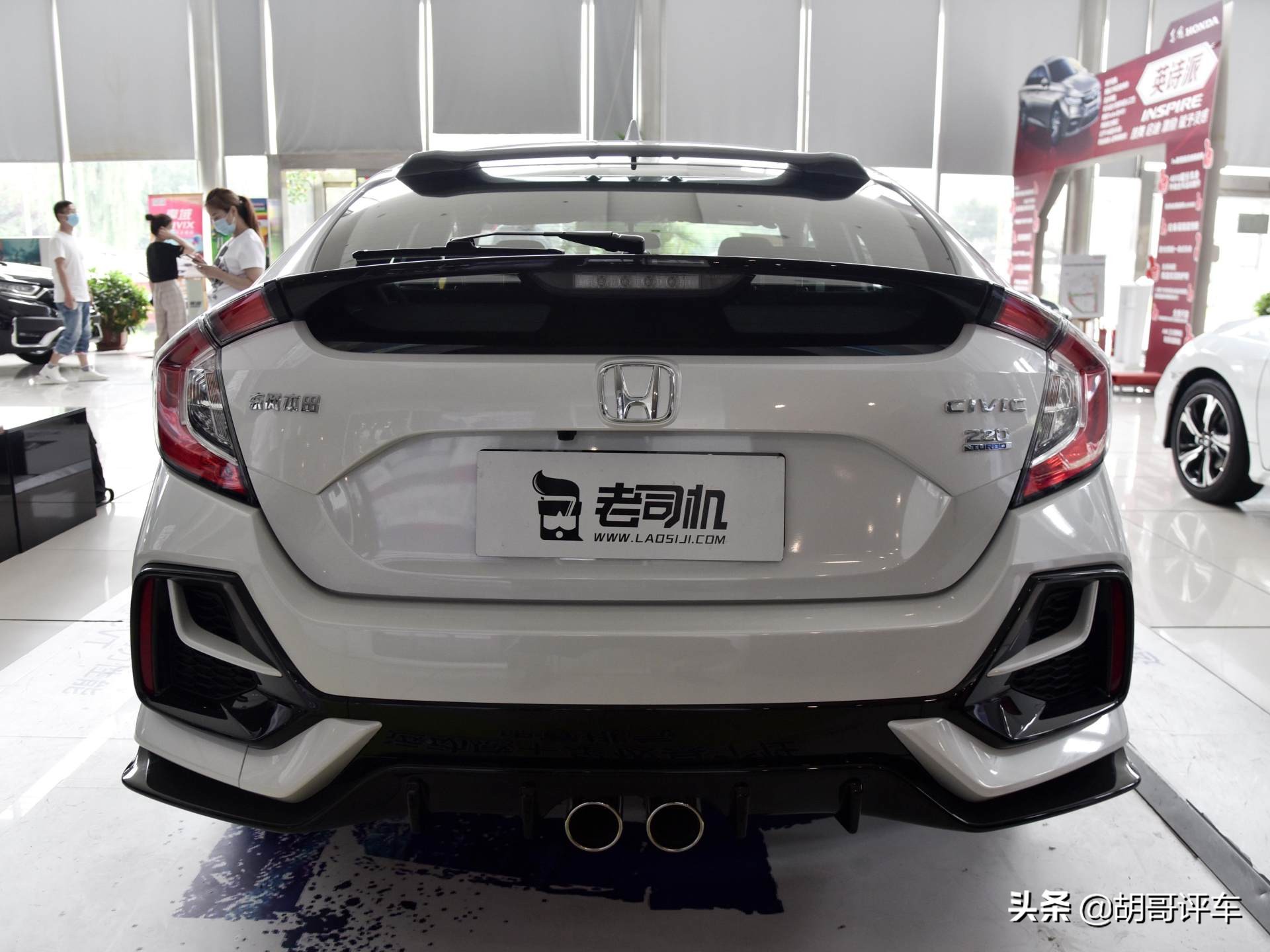 高功率和低功率发动机的油耗,本田思域省油神车