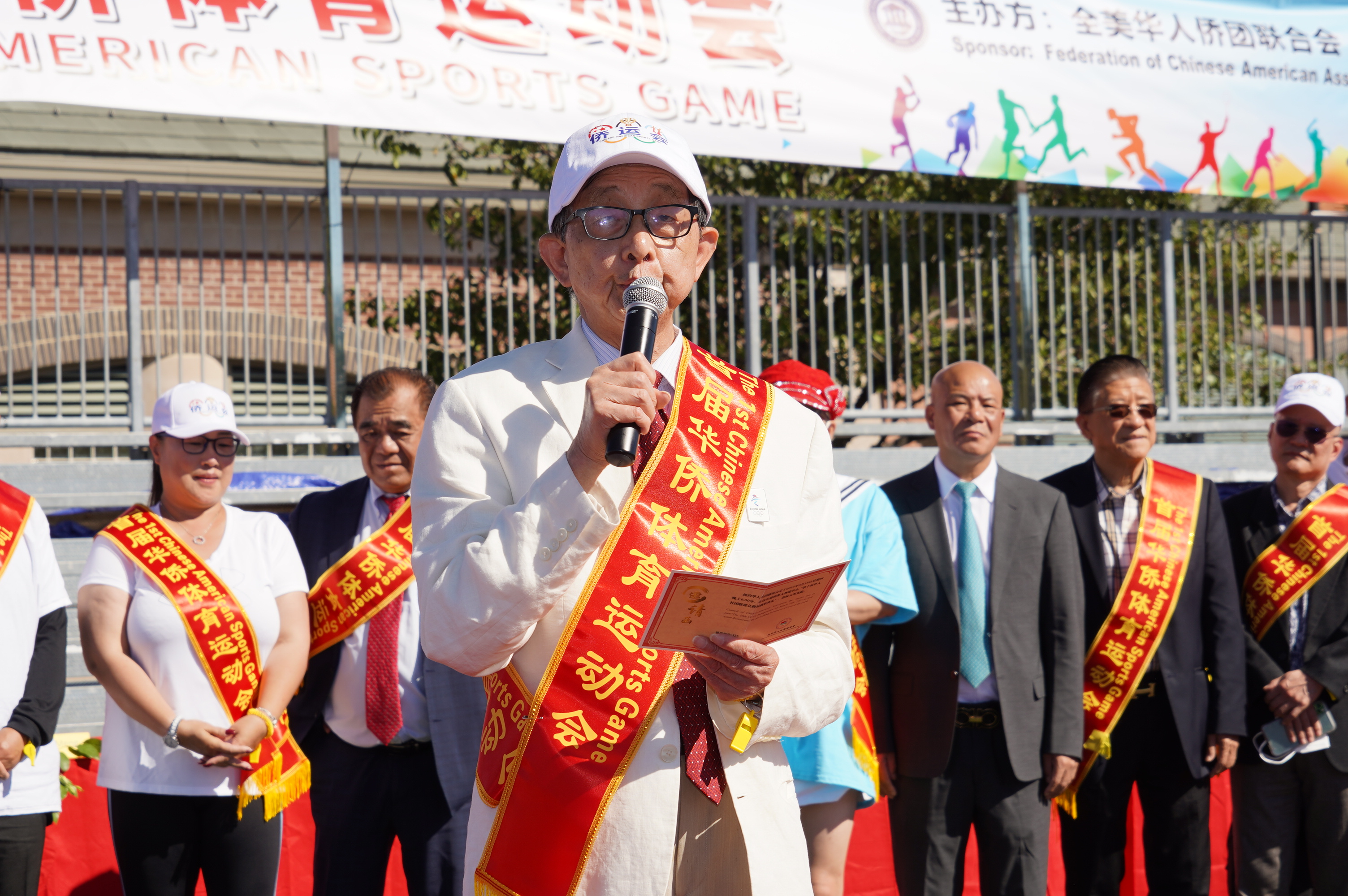 庆国庆70周年主题活动,庆国庆文艺汇演中国红