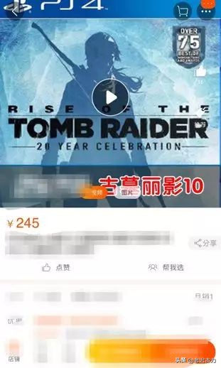 闲鱼碰到胡搅蛮缠的买家怎么办,在闲鱼遇到无赖买家怎么办