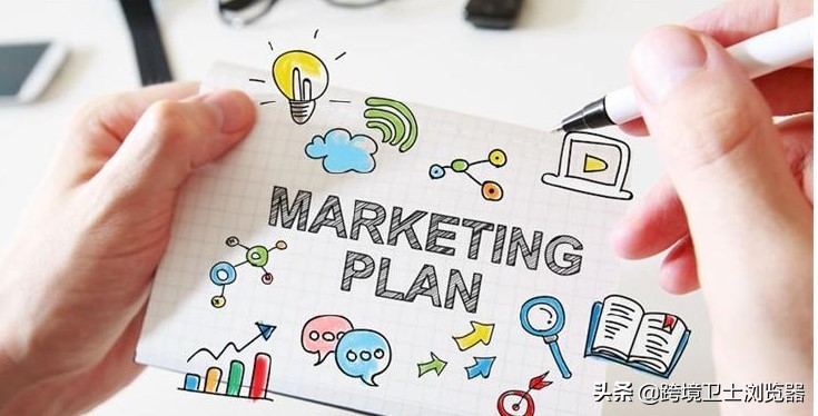 亚马逊账号被误判关联,亚马逊店铺关联账号怎么取款