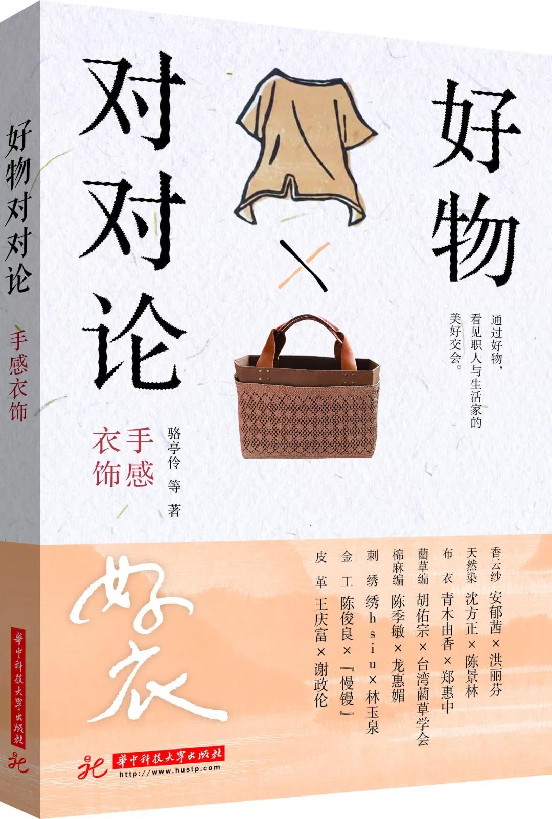 感恩节黑五买纽百伦,0元购5折惠享免单