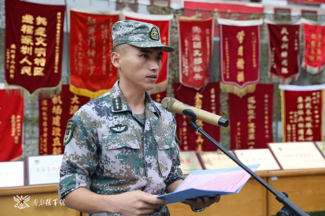 第76集团军各类荣誉锦旗,立功受奖锦旗